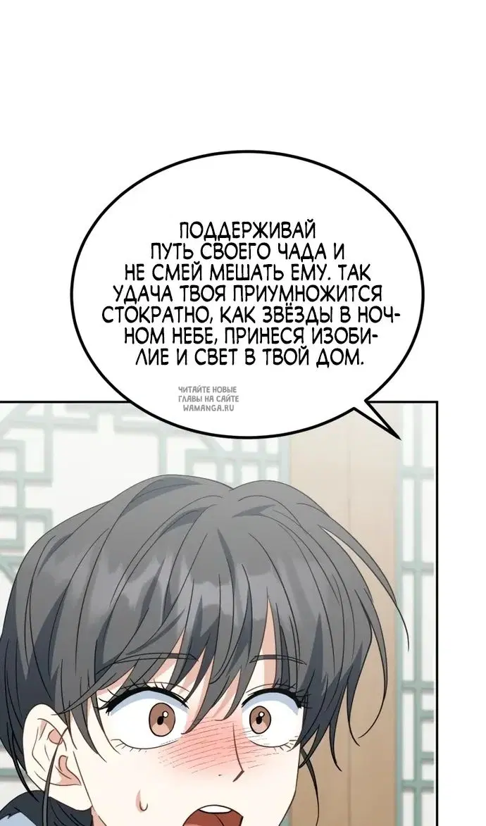 Page 45.000
