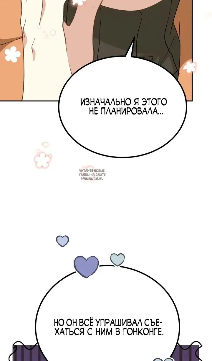 Page 45.000