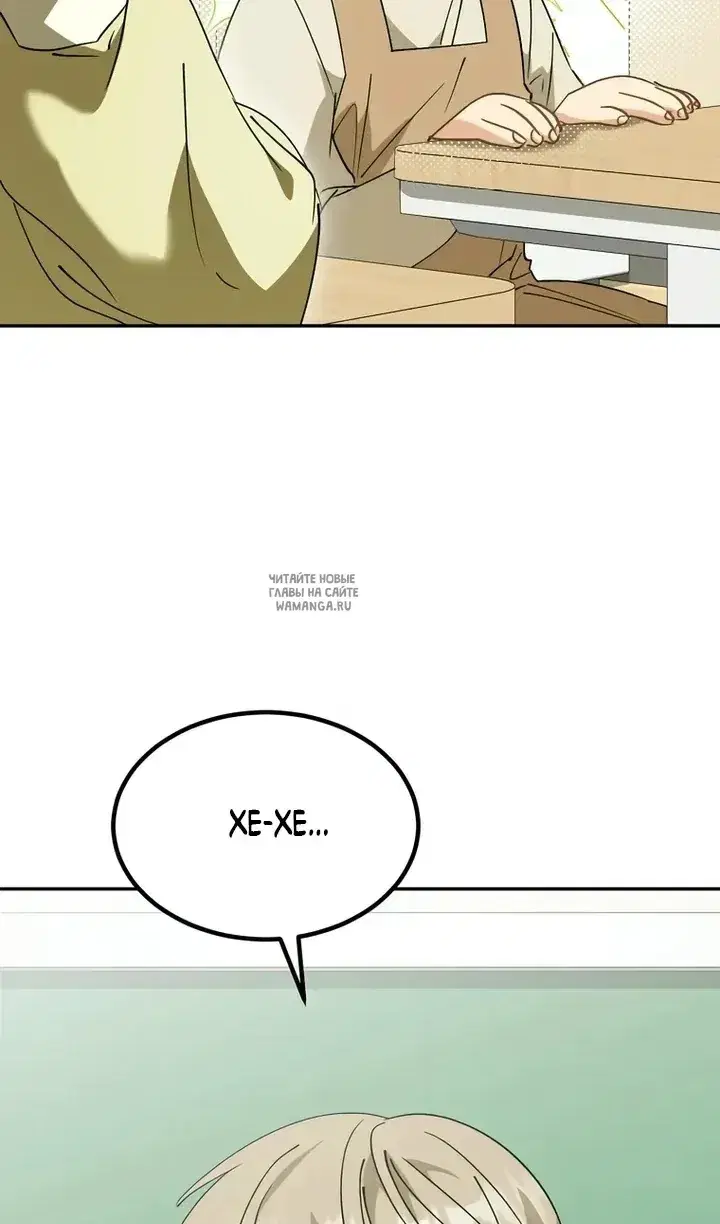 Page 45.000