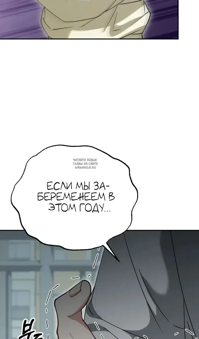 Page 46.000
