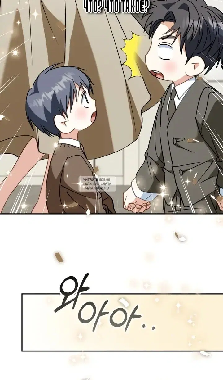 Page 46.000