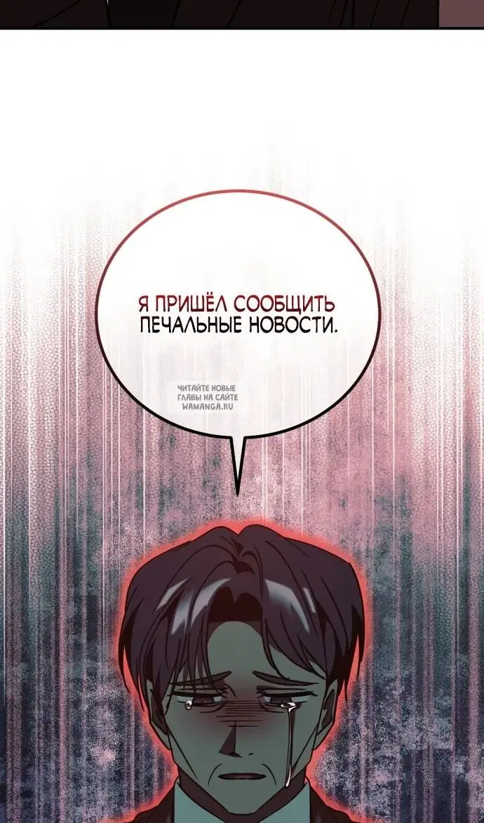 Page 47.000