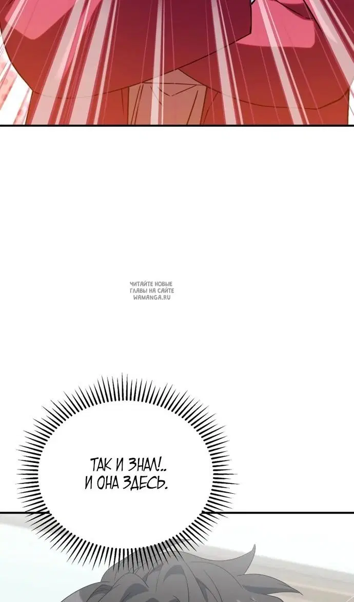 Page 47.000