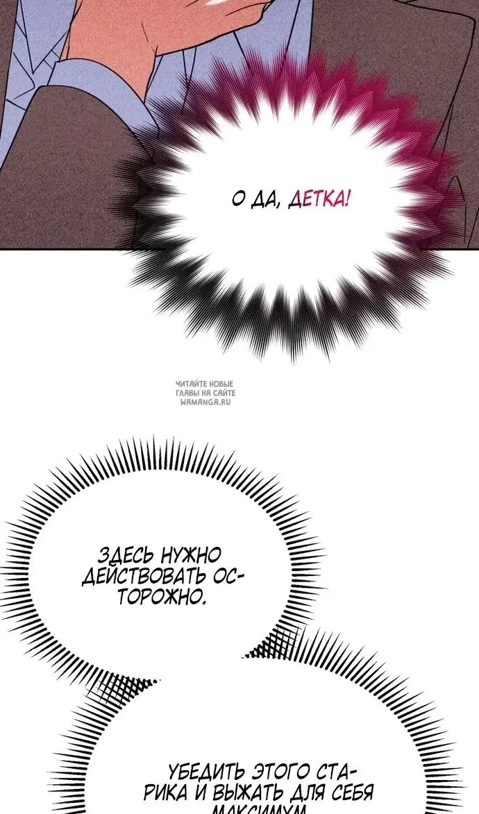 Page 47.000