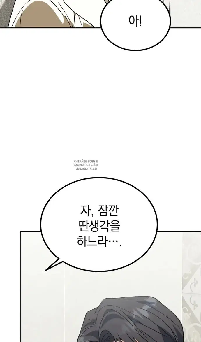 Page 47.000
