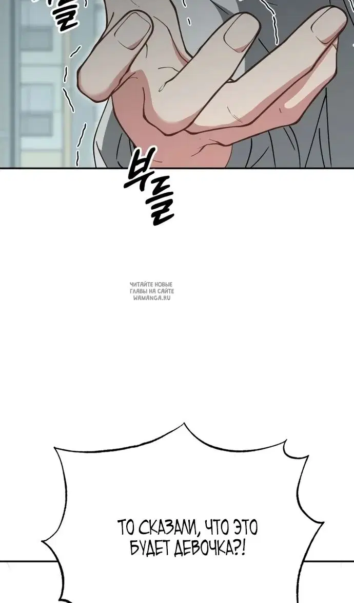 Page 47.000