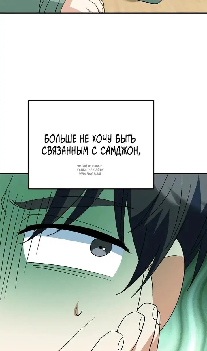 Page 47.000