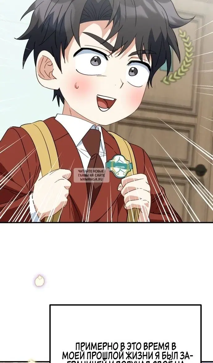 Page 48.000