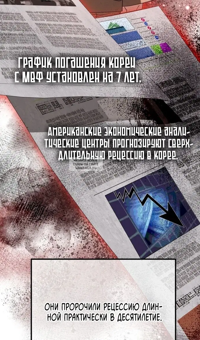 Page 48.000