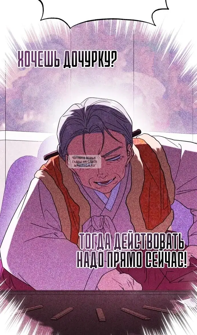 Page 48.000