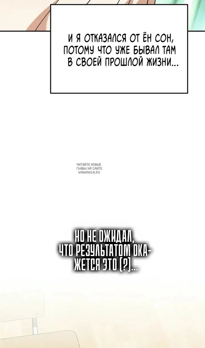 Page 48.000