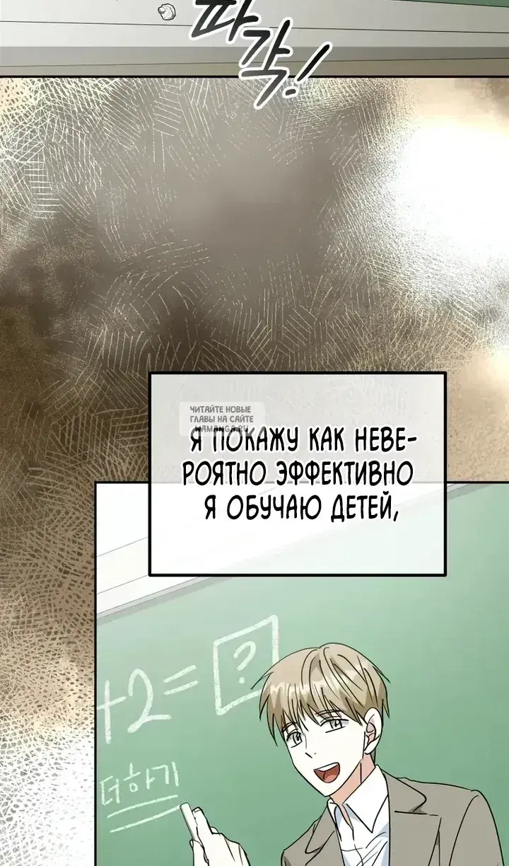Page 48.000
