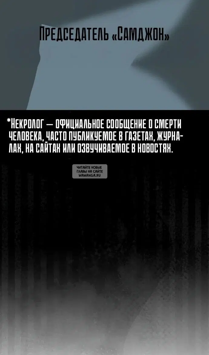 Page 49.000