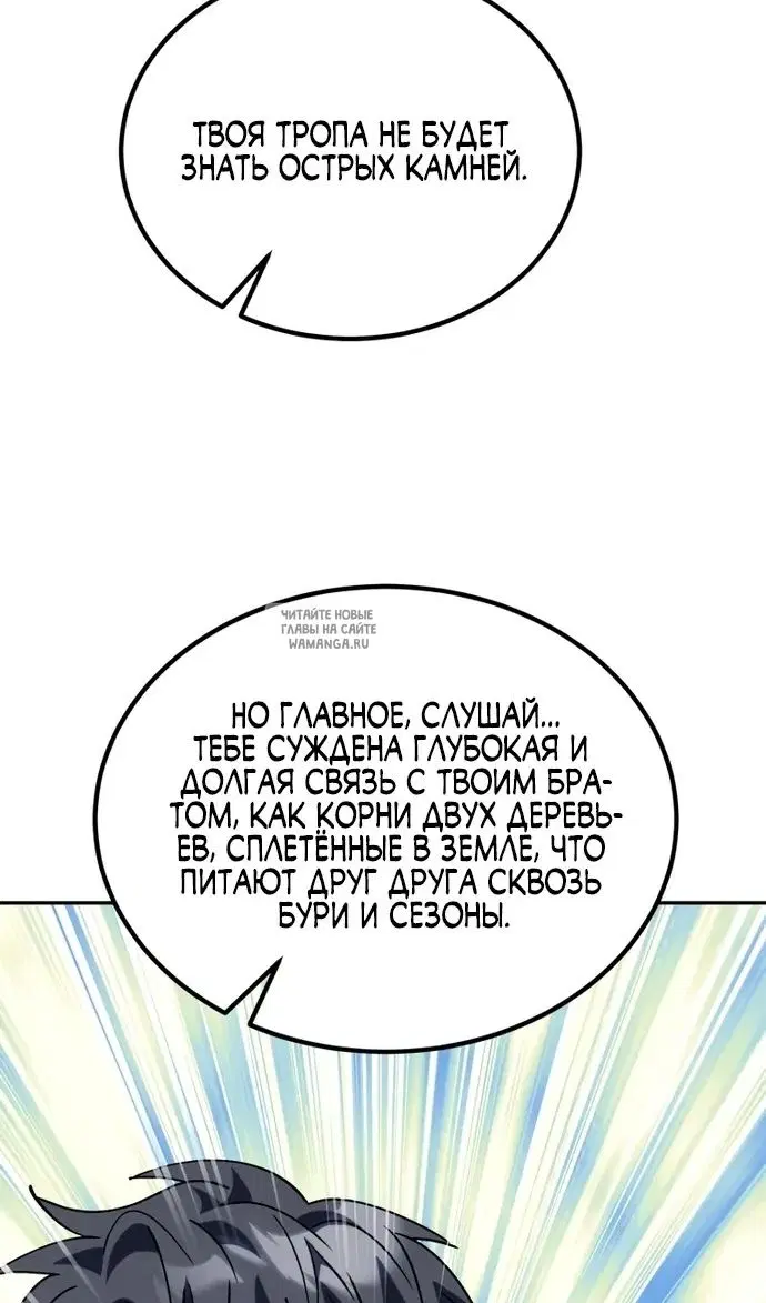 Page 49.000