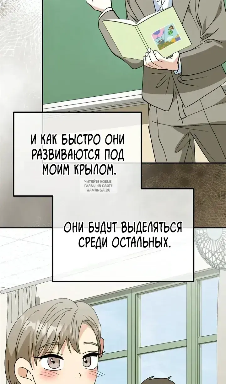 Page 49.000