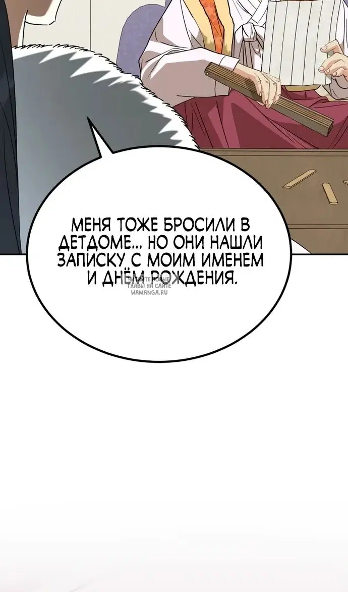 Page 40.000