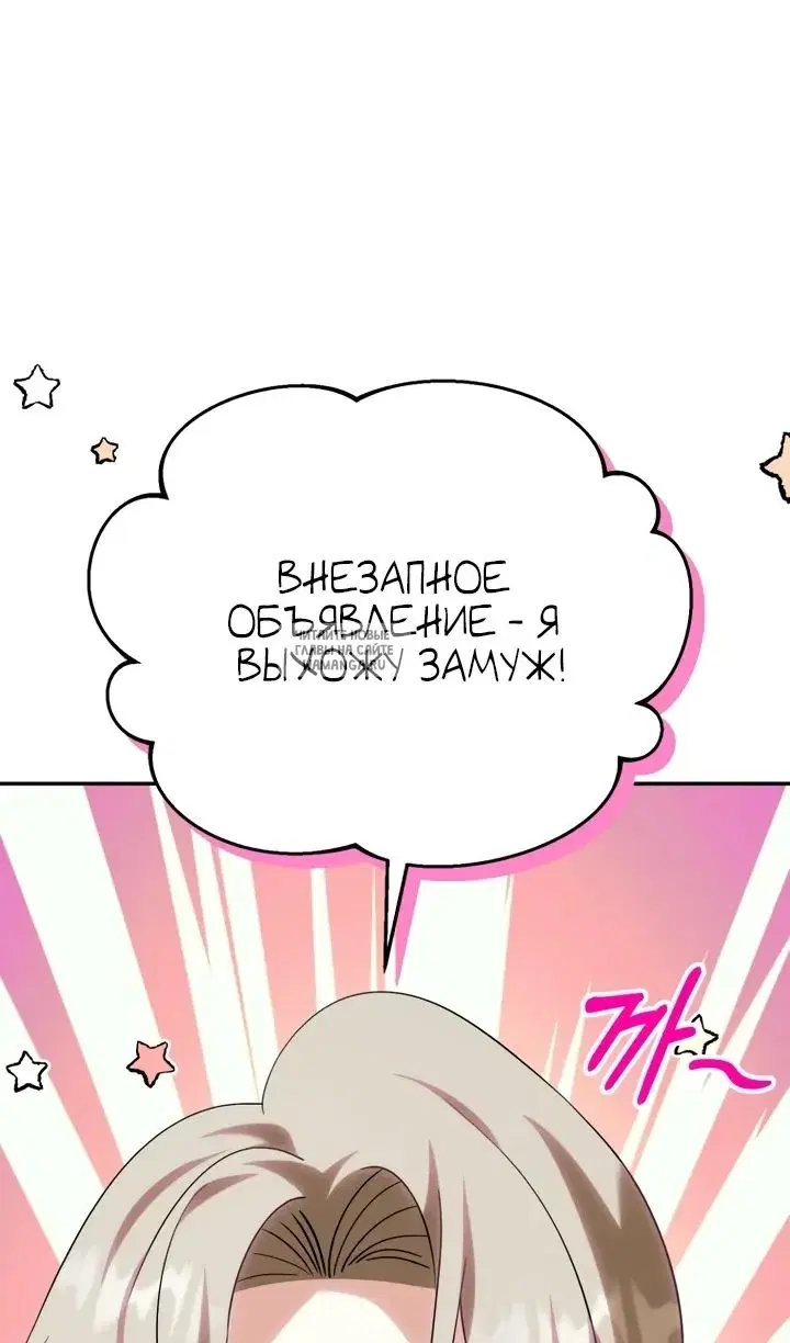 Page 40.000