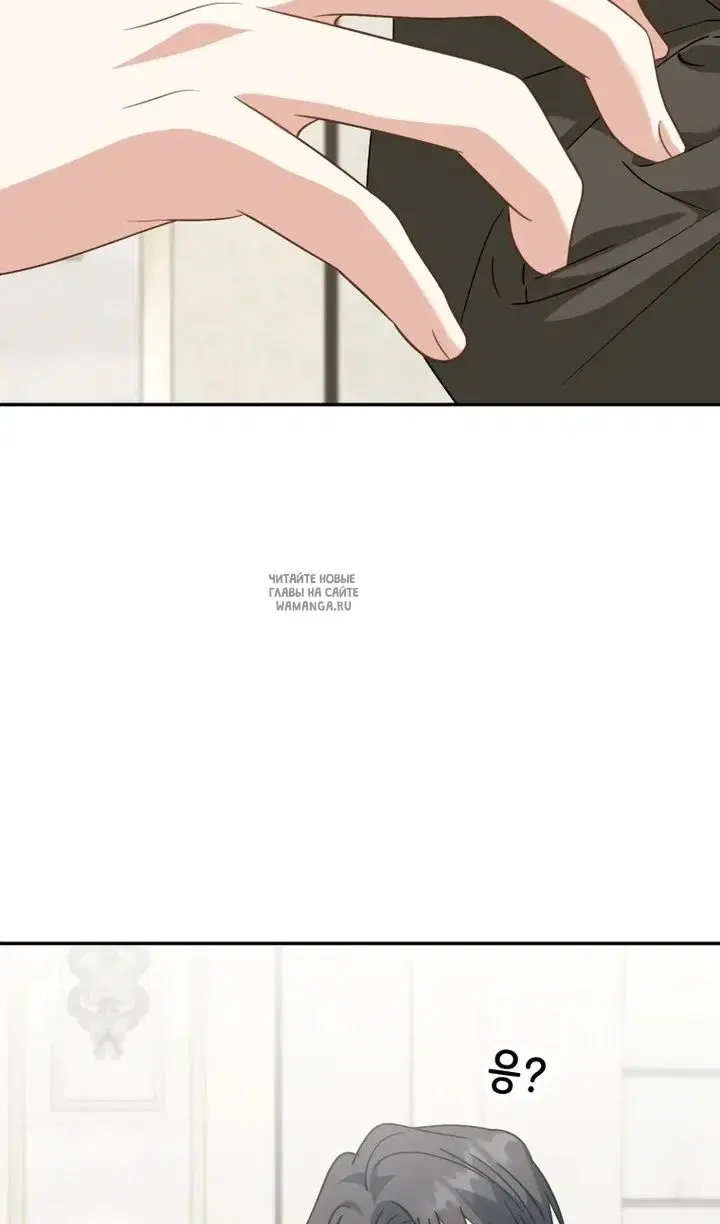 Page 40.000