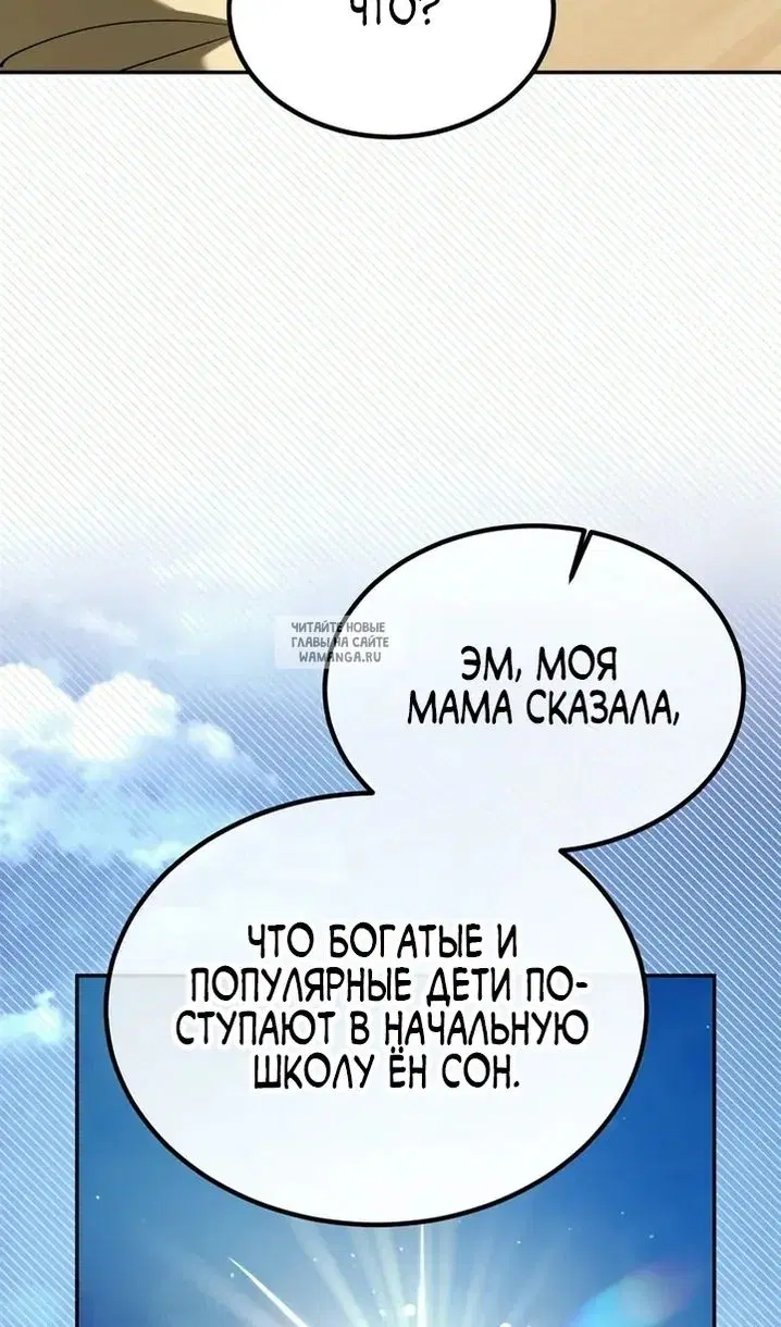 Page 40.000