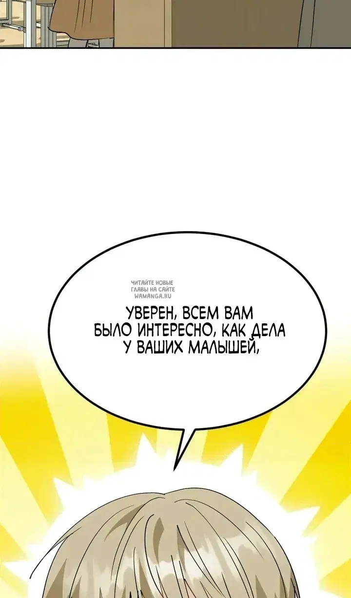 Page 40.000
