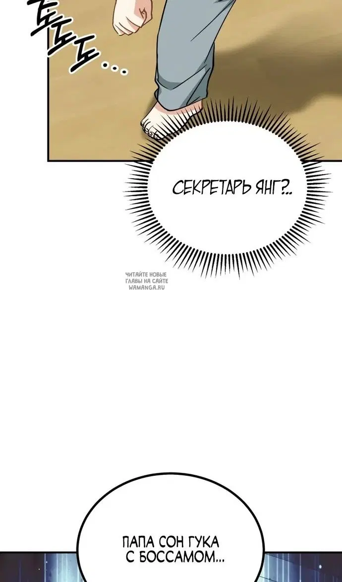 Page 41.000