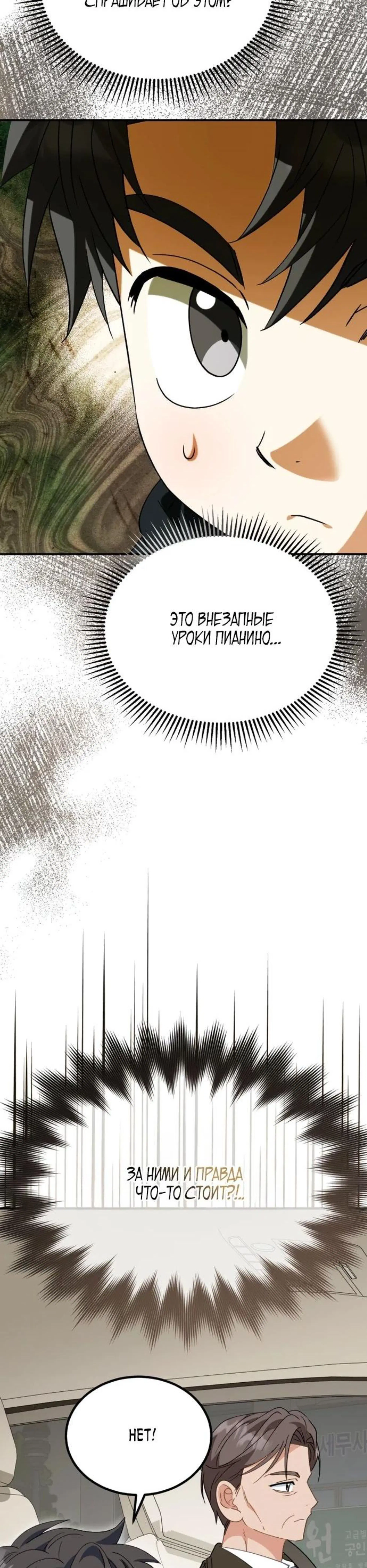 Page 4.002