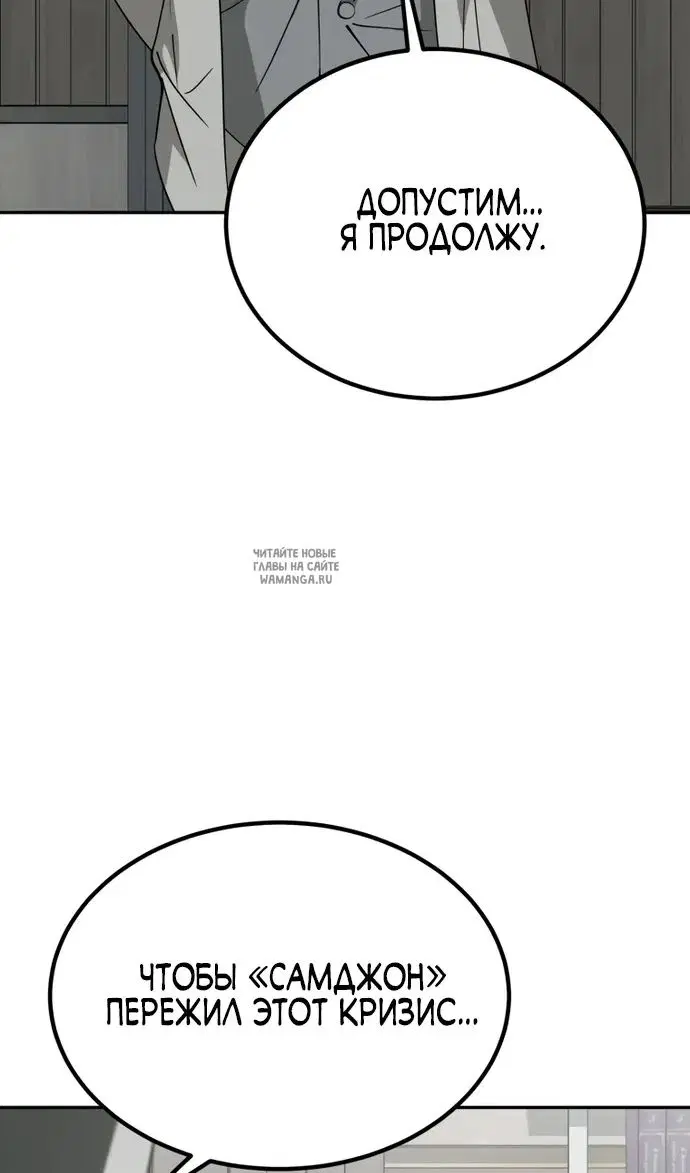Page 42.000