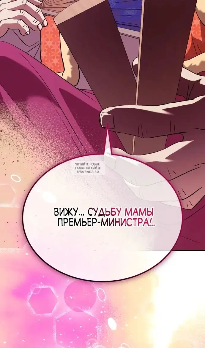 Page 42.000