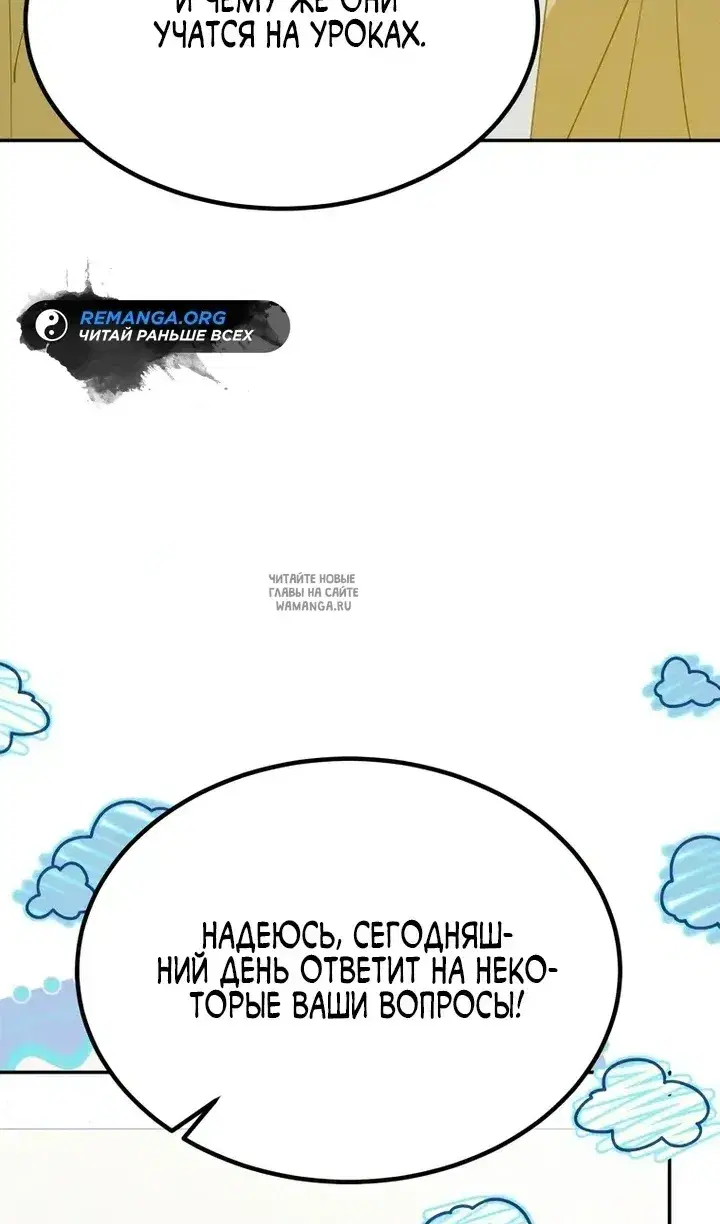 Page 42.000