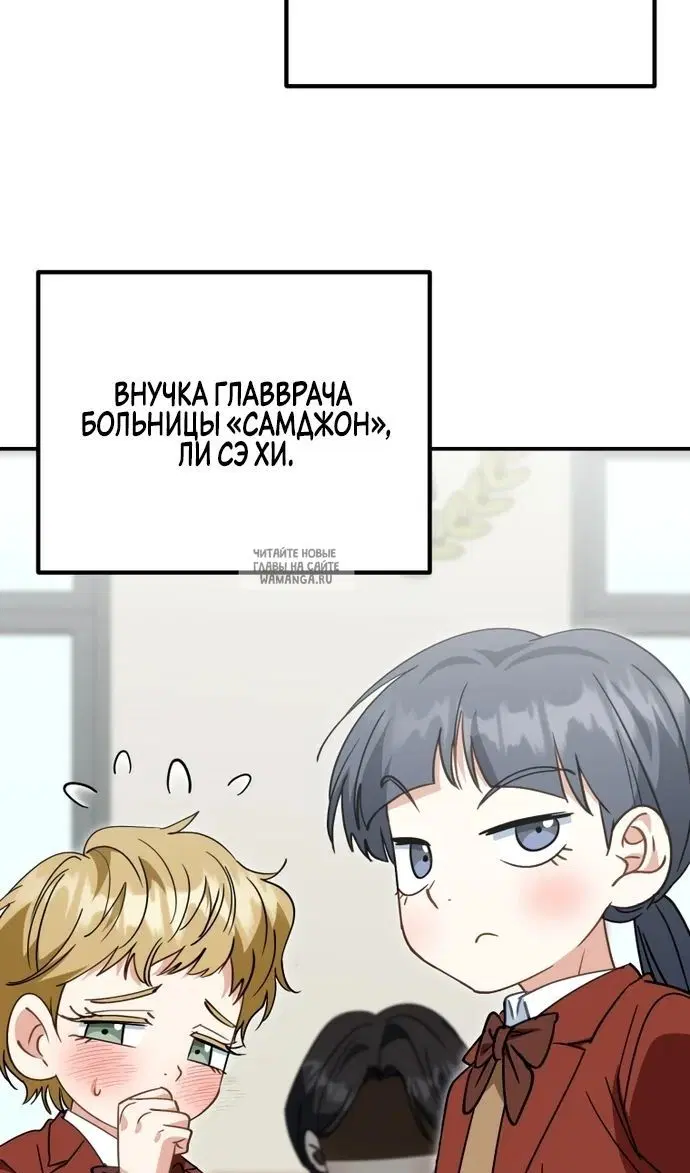 Page 43.000