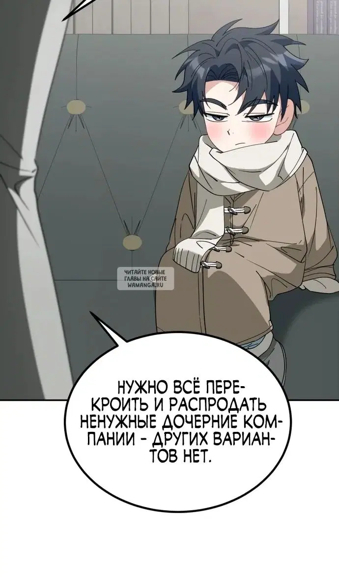 Page 43.000