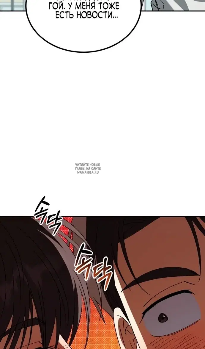 Page 43.000