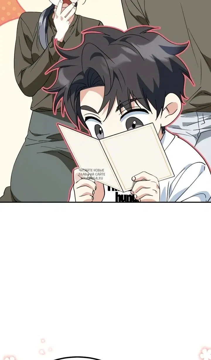 Page 43.000