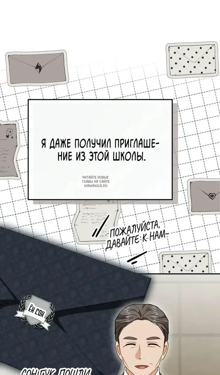 Page 43.000