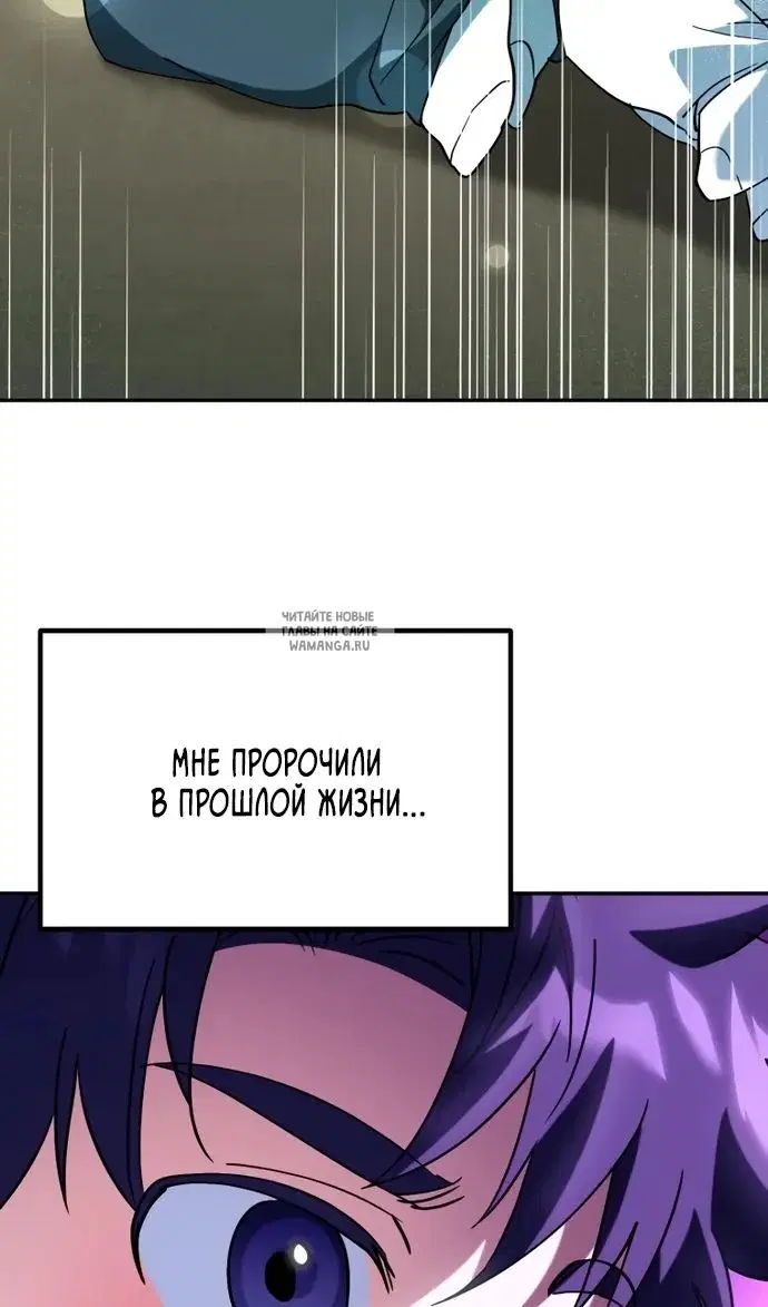 Page 54.000