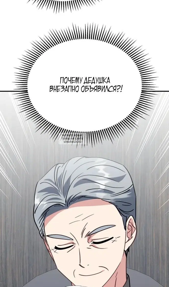 Page 55.000