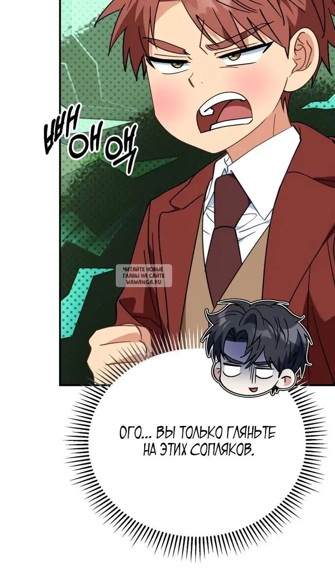 Page 55.000