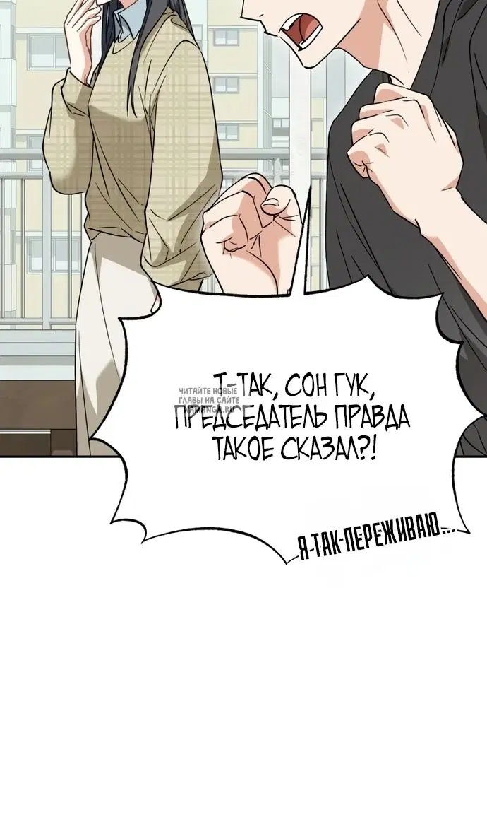 Page 55.000