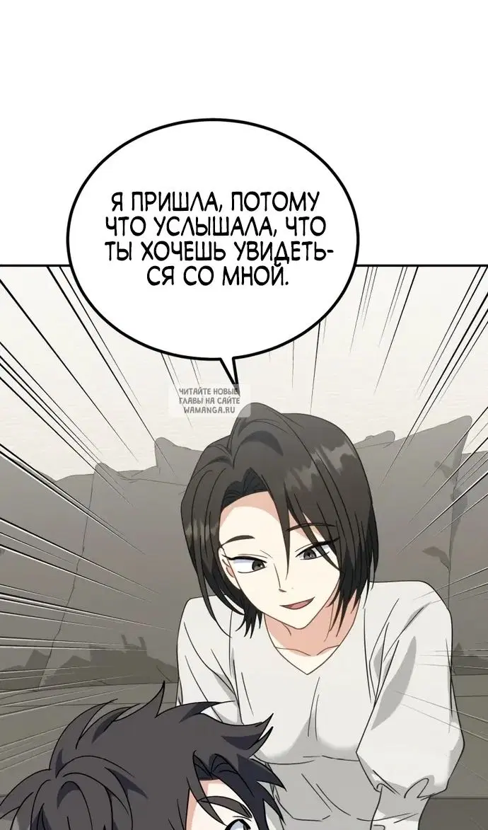 Page 55.000