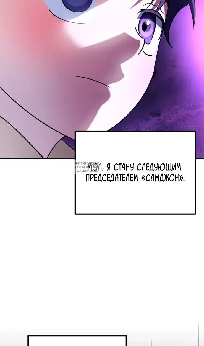 Page 55.000