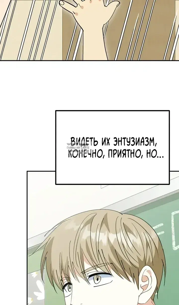 Page 55.000
