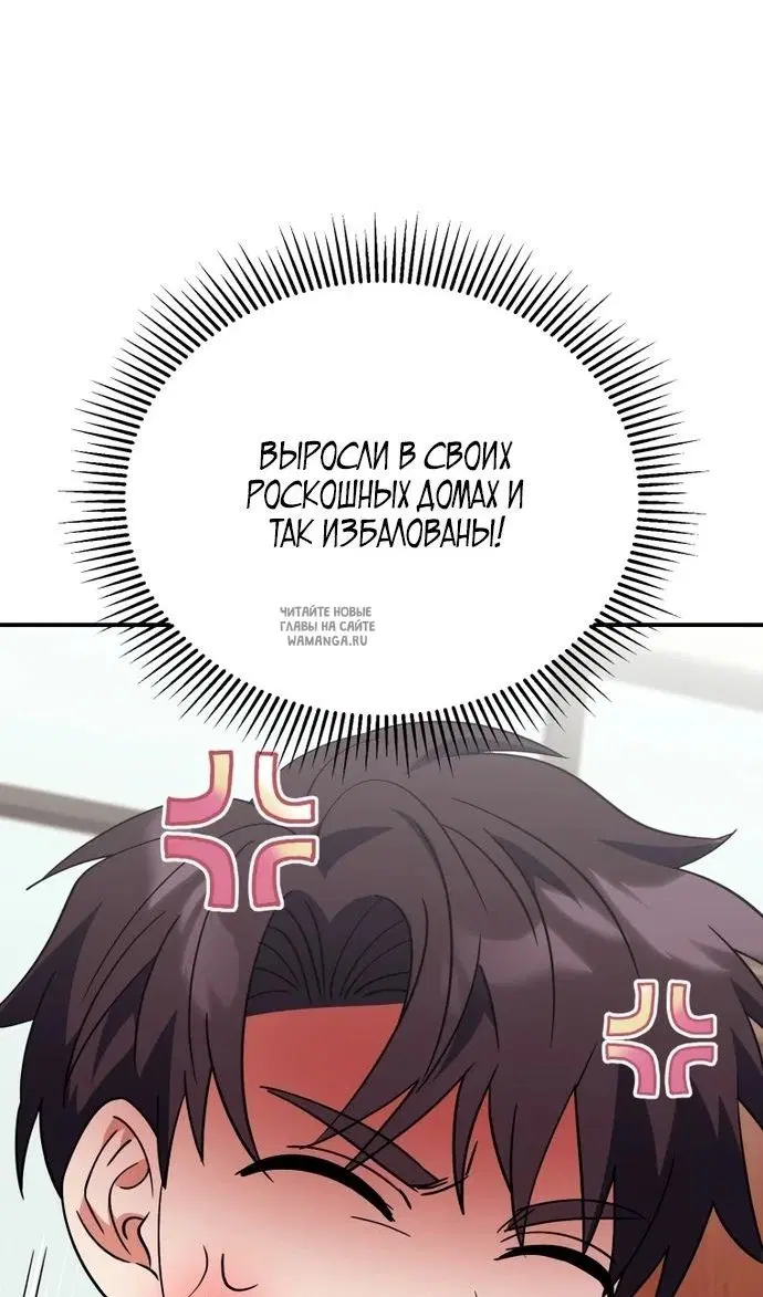 Page 56.000