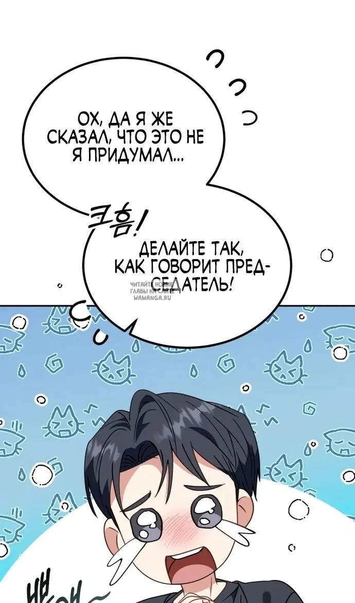 Page 56.000