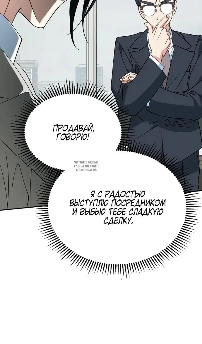 Page 56.000
