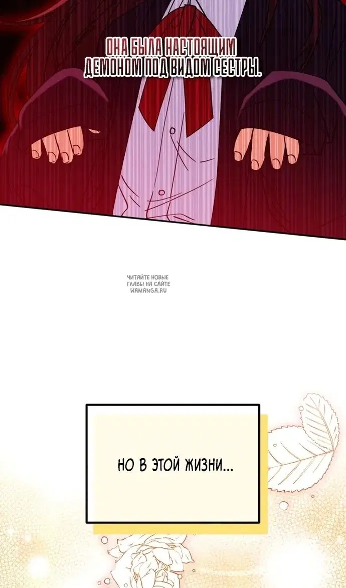 Page 56.000