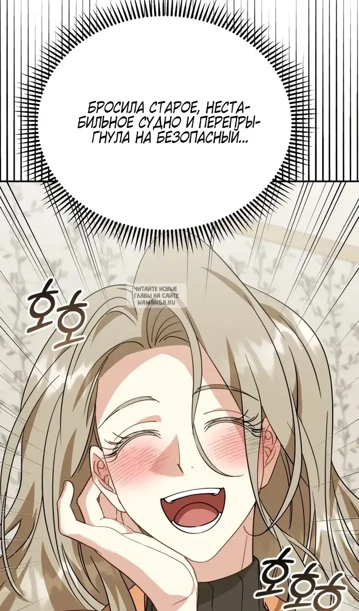 Page 56.000