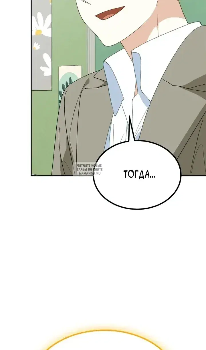 Page 56.000