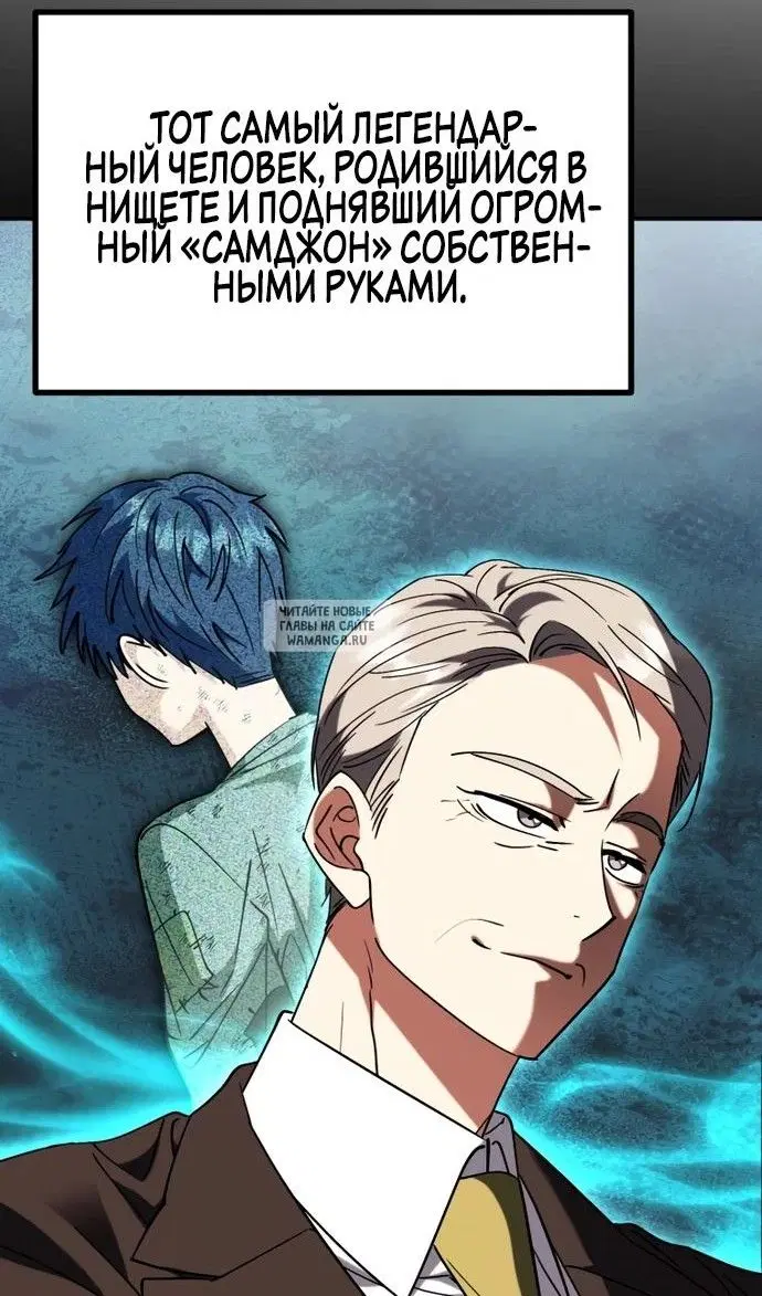 Page 57.000