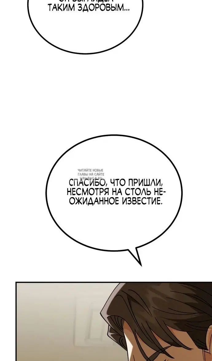 Page 57.000