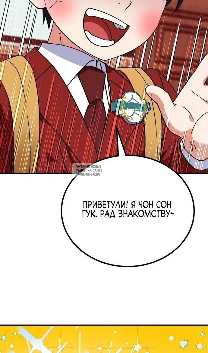 Page 57.000